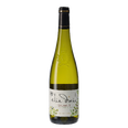 Saumur &laquo; Clin d&rsquo;&OElig;il &raquo; - 2024