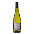 Saumur &laquo; Clin d&rsquo;&OElig;il &raquo; - 2024