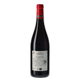 Saint-Nicolas-de-Bourgueil &laquo; Les Cailloux &raquo; &ndash; Famille Bougrier - 2024
