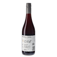 Wairau River Pinot Noir - 2023