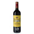 Ch&acirc;teau Ferrande - 2023