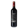 Ch&acirc;teau Ferrande - 2023