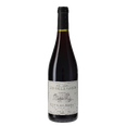 Ch&acirc;teau du Bois de la Garde - 2021