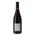Ch&acirc;teau du Bois de la Garde - 2021