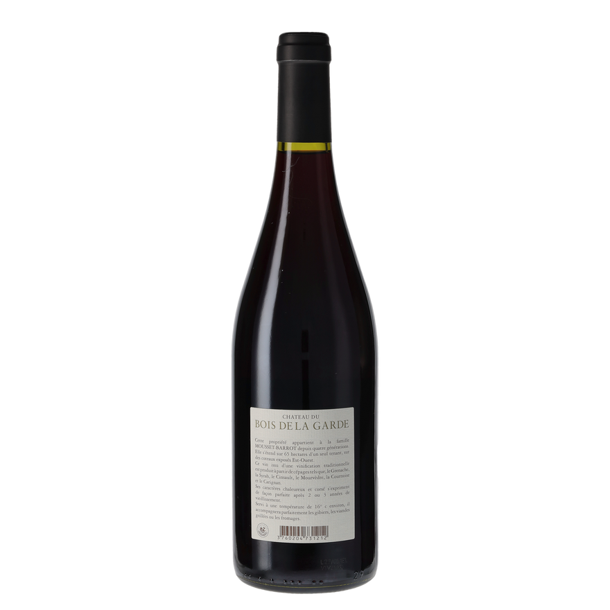 Ch&acirc;teau du Bois de la Garde - 2021