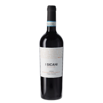 Nero D'Avola - I Sicani 2024