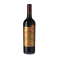 Domaine de Villemajou - G&eacute;rard Bertrand - 2023