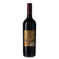 Domaine de Villemajou - G&eacute;rard Bertrand - 2023