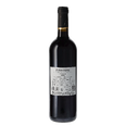 Primitivo Di Puglia - 2025