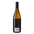Pouilly-Fum&eacute; &ndash; Domaine Lebrun - 2023