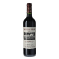 Ch&acirc;teau de Tiregand - 2022