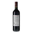 Ch&acirc;teau de Tiregand - 2022