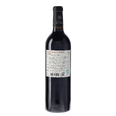 Altan d&rsquo;Aussi&egrave;res &ndash; Domaine d&rsquo;Aussi&egrave;res - 2021