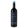 Excellens Reserva &ndash; Marqu&eacute;s de C&aacute;ceres - 2019