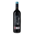 Excellens Reserva &ndash; Marqu&eacute;s de C&aacute;ceres - 2019