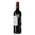 Ch&acirc;teau du Lort - 2021