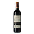 Ch&acirc;teau du Lort - 2021