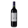 Ch&acirc;teau Saint-Martin - 2018