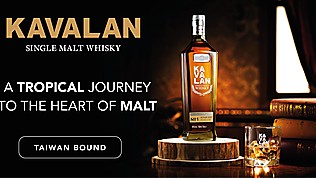 KAVALAN_INSERT-01_MEGAMENU_Q90_.jpg