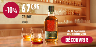 BANNIERE-ABERLOUR-16Y-2025-NICOLAS-MEGAMENU-315x157-FR.jpg
