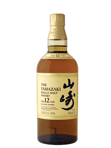 SUNTORY YAMAZAKI