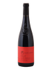 SAUMUR CHAMPIGNY FRUIT 2021