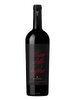 PIAN DELLE VIGNE RISERVA BRUNELLO DI MONTALCINO