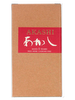 Akashi 5 ans Red Wine Cask