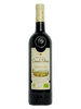 DOMAINE GRANDE PALLIERE 2020