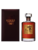 HIBIKI JAPONAIS