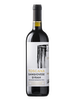  TOSCANA SANGIOVESE SYRAH UGGIANO 2020