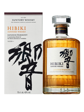 WHISKY HIBIKI JAPANESE HARMONY JAPONAIS EDITION LIMITÉE FUROSHIKI