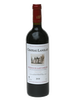 CHÂTEAU LANGLAIS  2018