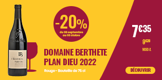 domaine-berthete